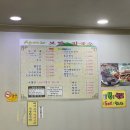 산아래보쌈，칼국수 이미지