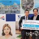 서진도농업협동조합