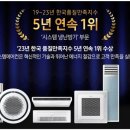 (주)다판다 이미지