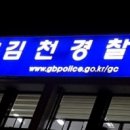 주정차38 이미지