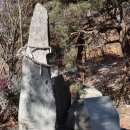 상신리 입석 이미지