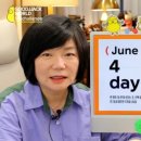 건강한우리 이미지