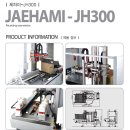 백범로603번길 이미지