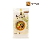 청수 이미지