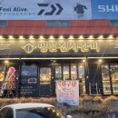 명륜진사갈비김포 - 김포시 양곡2로 50 | 명륜진사갈비김포