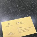 박승철헤어스투디오 동탄이마트점