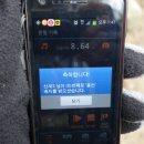 용산-244 이미지