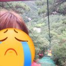 7080 아메리카 라이브 | 전라도광주여행, 아슬아슬 무등산모노레일,리프트 타러 무등산 지산유원지를 다녀오다