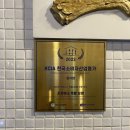 지지아나 족발보쌈 이미지