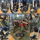로얄헬스 | 사천동헬스장 청원구 청주시 헬스 PT pt 피티 로얄휘트니스 가격 위치 주차 후기