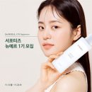 엘뷰티 이미지