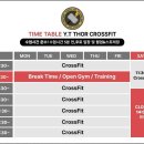 크로스핏 토르 이미지