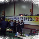 자동차병원 자동차정비공업사 이미지