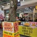 늘푸른상회 이미지