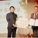 유니메딕스 파이낸셜뉴스
