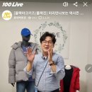 블랙야크롯데동래점 네이버블로그