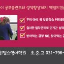 풍산아이파크 1단지 앞 상가단지 이미지