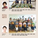 성남시청 누리홀 이미지