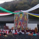 영산일렉 이미지