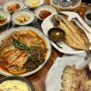 물맑은양평종합운동장(관리사무소 1층) | 양평 두물머리 코다리조림 고등어구이 맛집 진선미가