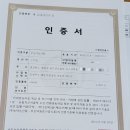 지영농장 이미지