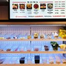 찐하오마라탕 주례점 이미지