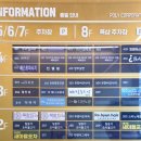 옥정153 회전초밥 이미지