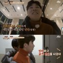 딘딘푸드 이미지