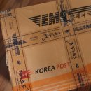 대양우체국 | 한국에서 미국 우체국 선편택배(선박택배) 이용후기(합천대양우체국 해외배송대행)