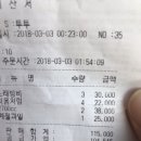 투투노래방 이미지