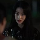 주&글로리 이미지