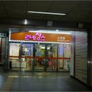 소로2류-373호 이미지