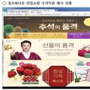 영평축산 이미지