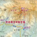 우리마트금산 이미지