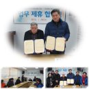 장수의료소비자생활협동조합서 Daum카페