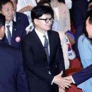 윤 조세일보