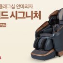 코지마강원총판 이미지
