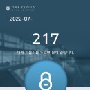 해일리 풀앤스파 이미지