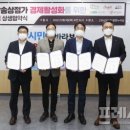 강매배수펌프장 이미지