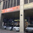 일산 속눈썹연장은 뷰티바이민에서!