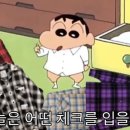 현대프리미엄아울렛 대전점 이미지