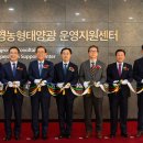 한국영농 쿠키뉴스