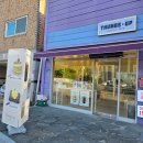 교동로L 이미지