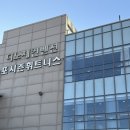 포시즌 휘트니스 | 왕십리 헬스장 유목민 종결! 주차 1,000대+지상 7층 뷰+외산 머신 풀세팅(포시즌 휘트니스 솔직 후기)