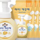 아이워시 이미지