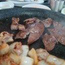 우랑돼랑 곱창 이미지
