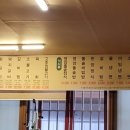 흥부고을숯불갈비 이미지