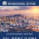 (주)우리엔 서울 이미지