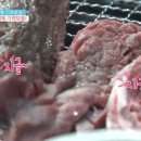 굿모닝축산 이미지