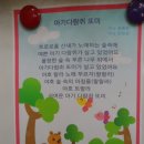 새또미 이미지